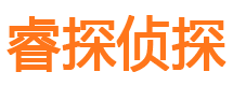 滴道市私家侦探